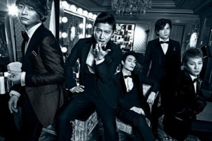 SMAP解散するのかしないのか！？これはアフィリ出来た！？