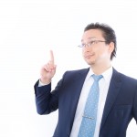 アフィリエイターの確定申告「ちょうどいいものを見つけました!」