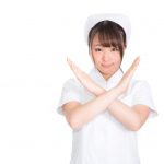 同じことしてるだけじゃダメですね