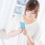 嬉しい贈り物!そして11月は最高記録更新と目標達成は出来るのか!?