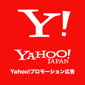 marketing-yahoo-logo
