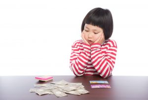 1月になって意識せざるを得ないのは・・・そう、確定申告( ﾟДﾟ)