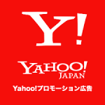 短い寿命だった、、アドバンスドURL完全終了します。