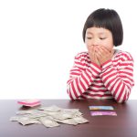 【衝撃!】ギリギリで確定申告を終えました(*‘∀‘) そして算出された納める税金が・・・