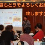 【3月PPC成果報告を含む】新年度初日なので大真面目なブログです!