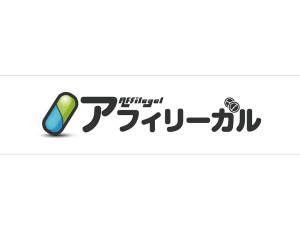 【アフィリーガル】史上初!?アフィリエイターなら把握しておかねばならない薬機法に関する動画教材