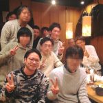 運営するPPCアフィリエイトのコミュニティメンバーとの懇親会をしました【やってよかった!】