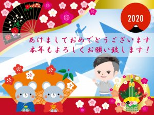 【祝2020年】今年最初にして最後の詳細な成果報告です。