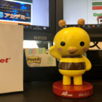 【祝】A8.netのメディアランクがブラックSになりました!