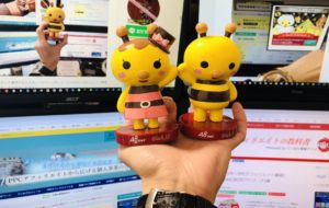 【祝祝】遂にブラックＳＳ達成しました！（A8.netメディアランク）